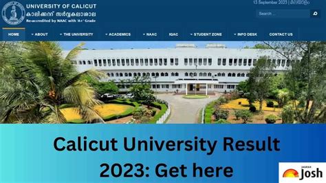 how to get old results of calicut university online